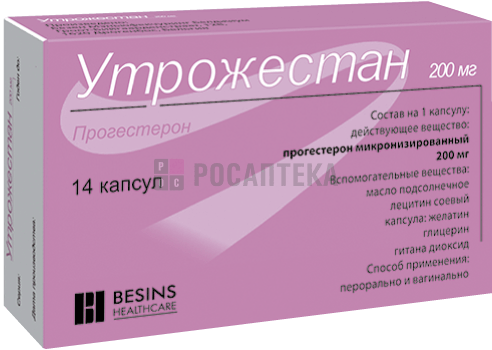 Облепиховое масло: применение по широкому спектру, но в рамках инструкции — belgorod-spravochnaja.ru