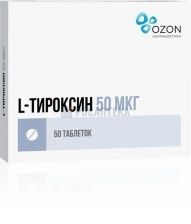 L-ТИРОКСИН 50 МКГ N50 ТАБЛ Озон ООО